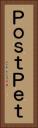 ＰｏｓｔＰｅｔ Vertical Portrait