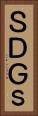 ＳＤＧｓ Vertical Portrait