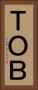 ＴＯＢ Vertical Portrait
