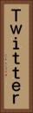 Ｔｗｉｔｔｅｒ Vertical Portrait