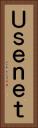 Ｕｓｅｎｅｔ Vertical Portrait