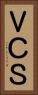 ＶＣＳ Vertical Portrait