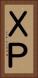 ＸＰ Vertical Portrait