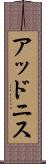Addonis Scroll