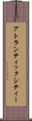 アトランティックシティー Scroll