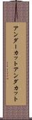 アンダーカット Scroll