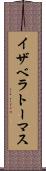 Isabella Thomas Scroll
