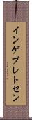 インゲブレトセン Scroll