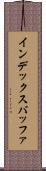 インデックスバッファ Scroll