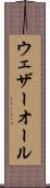 ウェザーオール Scroll