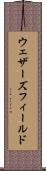 ウェザーズフィールド Scroll