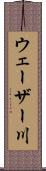 ウェーザー川 Scroll
