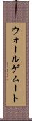 ウォールゲムート Scroll