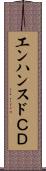 エンハンスドＣＤ Scroll