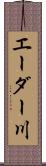 エーダー川 Scroll