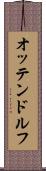 オッテンドルフ Scroll