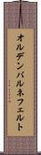 オルデンバルネフェルト Scroll