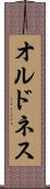 オルドネス Scroll