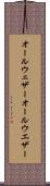オールウェザー Scroll