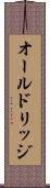 オールドリッジ Scroll