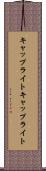 キャップライト Scroll
