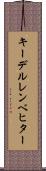 キーデルレンベヒター Scroll