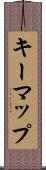 キーマップ Scroll