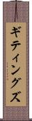 ギティングズ Scroll