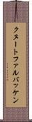 クヌートファルバッケン Scroll