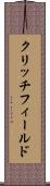 クリッチフィールド Scroll