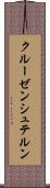 クルーゼンシュテルン Scroll