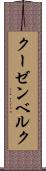 クーゼンベルク Scroll