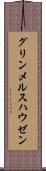 グリンメルスハウゼン Scroll