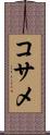 Kosame Scroll