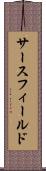 サースフィールド Scroll