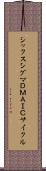 シックスシグマＤＭＡＩＣサイクル Scroll