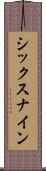 シックスナイン Scroll