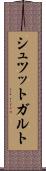 シュツットガルト Scroll