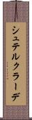 シュテルクラーデ Scroll