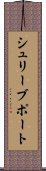 シュリーブポート Scroll