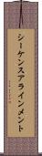 シーケンスアラインメント Scroll