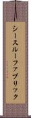 シースルーファブリック Scroll