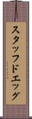 スタッフドエッグ Scroll