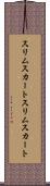 スリムスカート Scroll