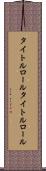 タイトルロール Scroll