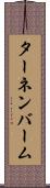 ターネンバーム Scroll