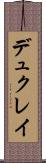 デュクレイ Scroll