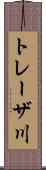 トレーザ川 Scroll