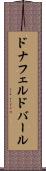 ドナフェルドバール Scroll