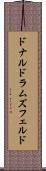 ドナルドラムズフェルド Scroll